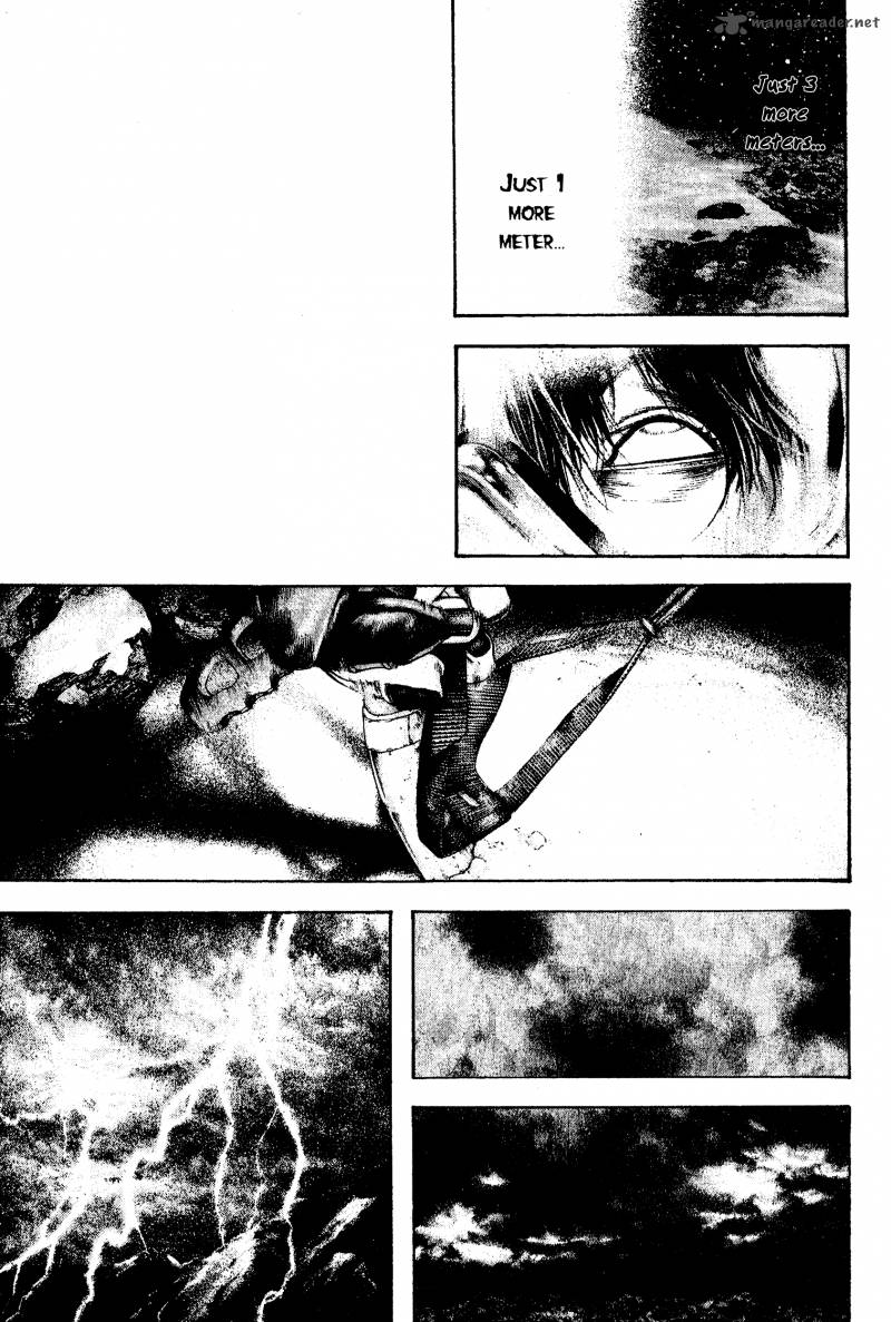 Kokou No Hito Chapter 121 Page 10