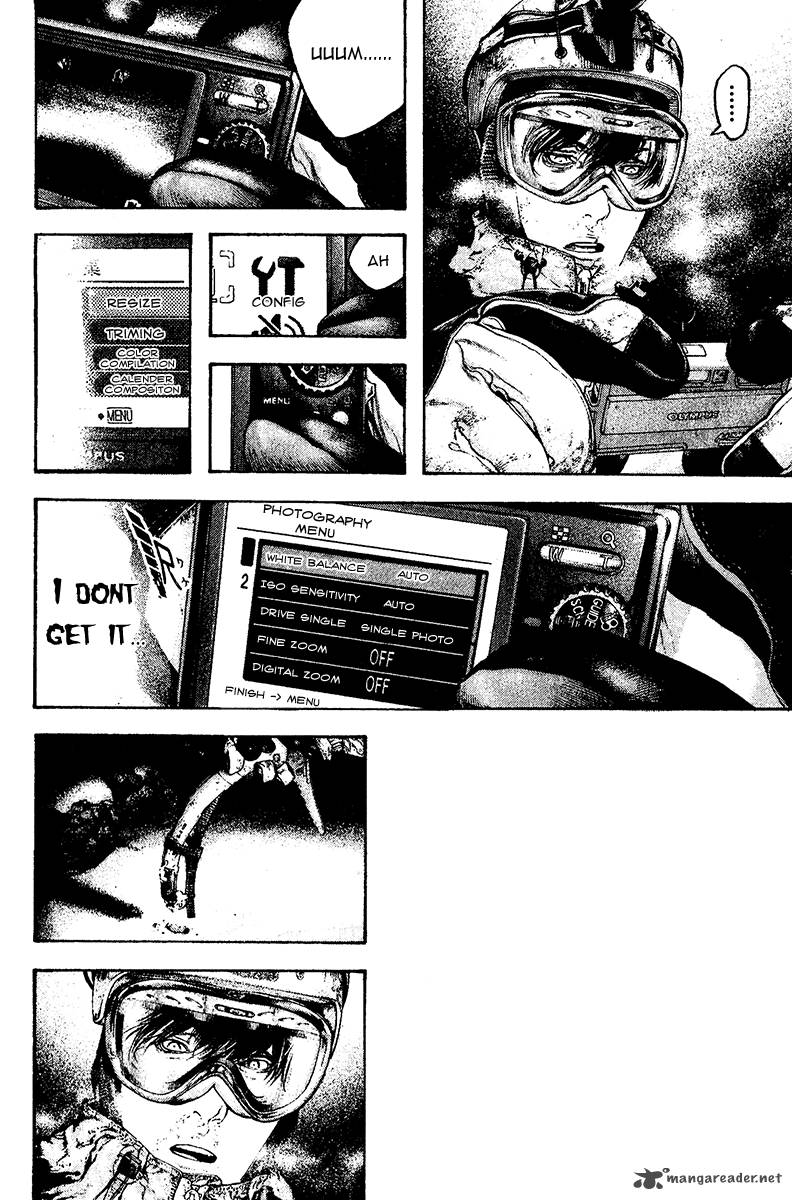 Kokou No Hito Chapter 121 Page 14