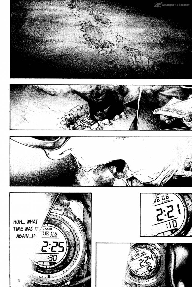 Kokou No Hito Chapter 121 Page 9
