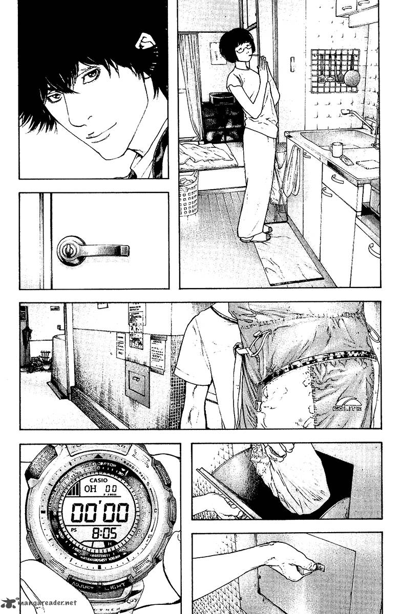 Kokou No Hito Chapter 123 Page 11