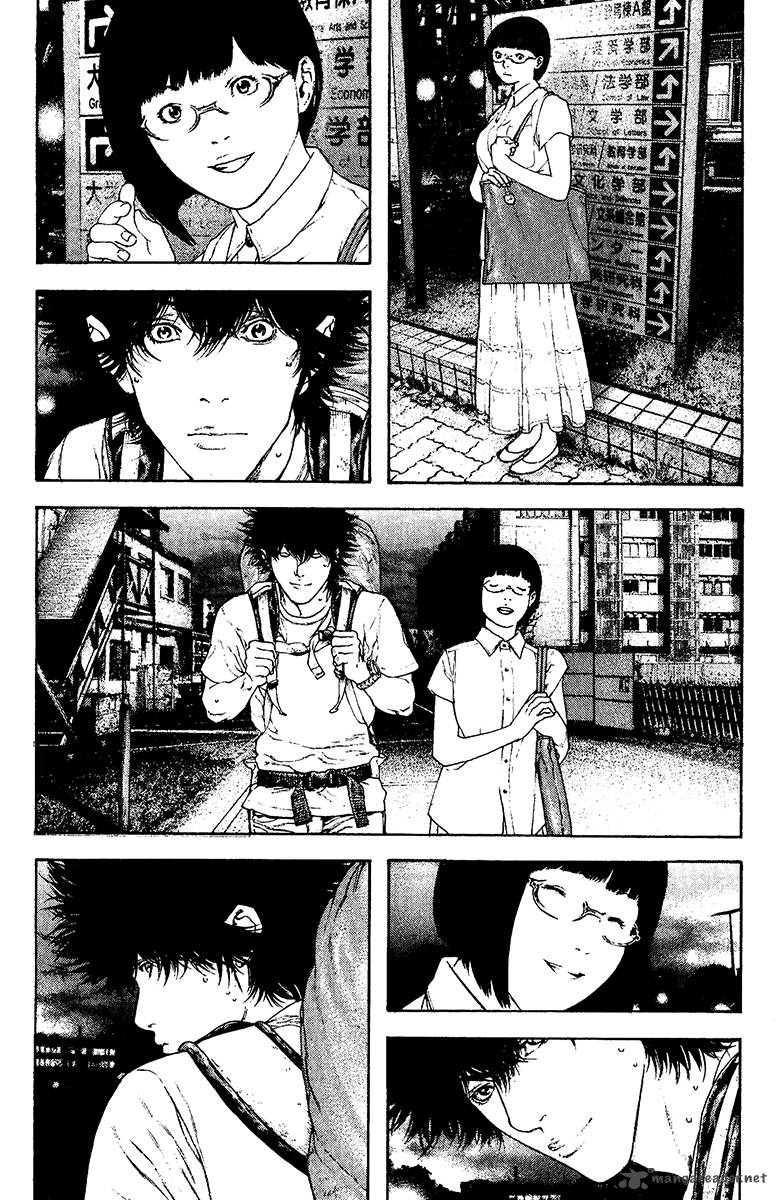 Kokou No Hito Chapter 123 Page 19