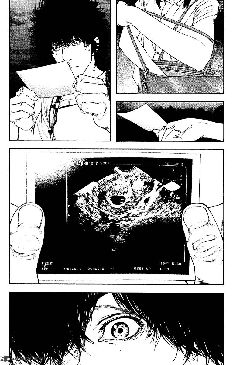 Kokou No Hito Chapter 123 Page 21
