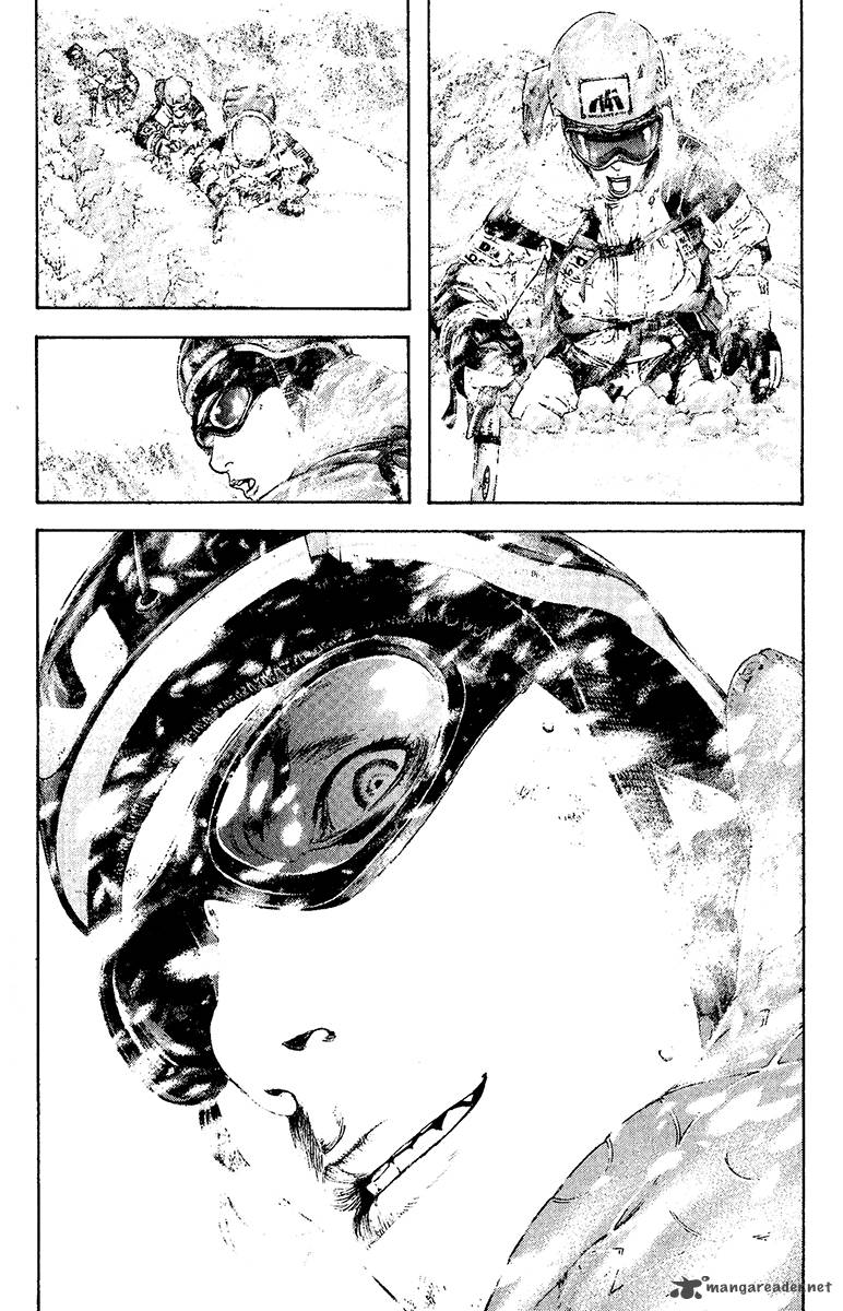 Kokou No Hito Chapter 124 Page 18