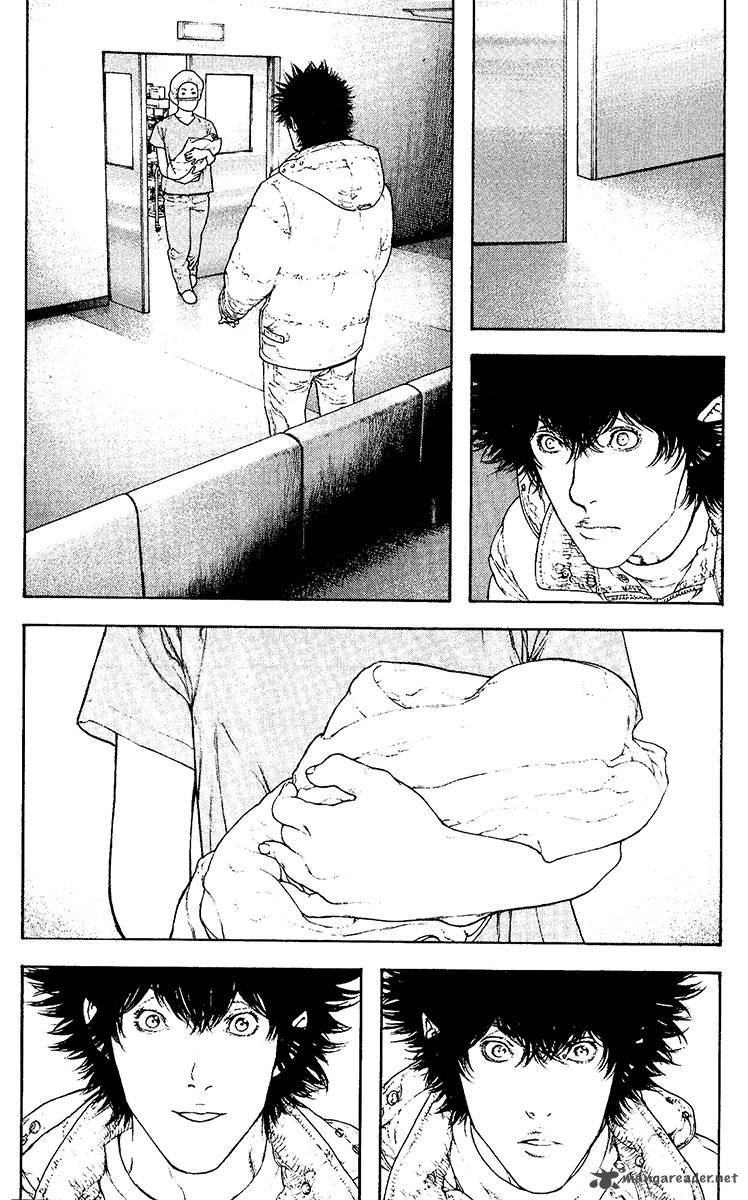 Kokou No Hito Chapter 124 Page 3