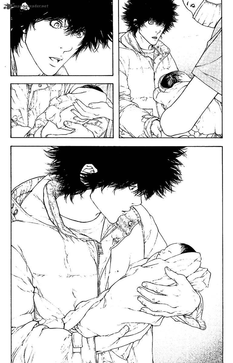 Kokou No Hito Chapter 124 Page 4