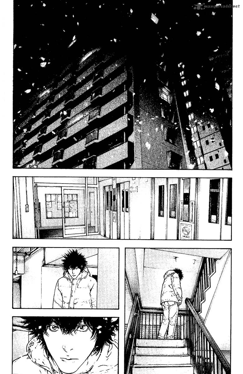 Kokou No Hito Chapter 124 Page 9