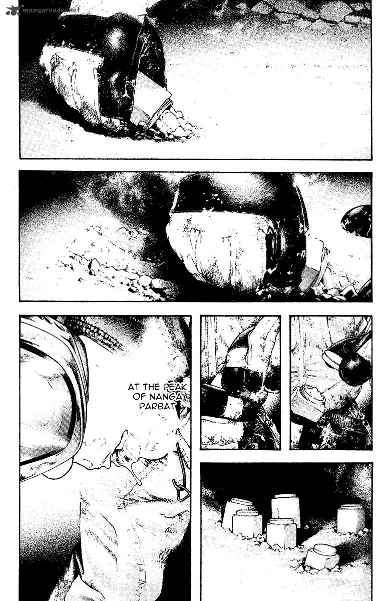 Kokou No Hito Chapter 125 Page 10