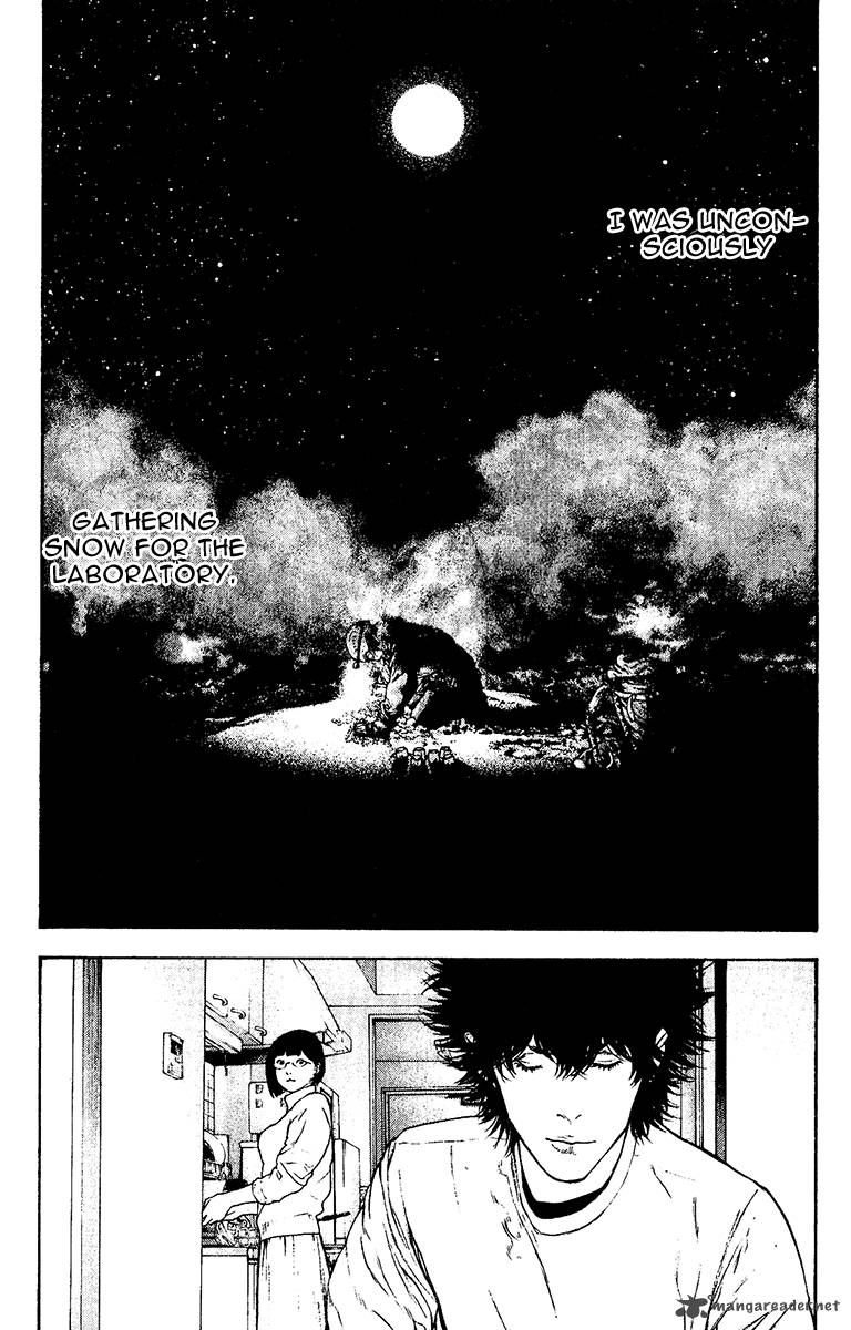 Kokou No Hito Chapter 125 Page 11