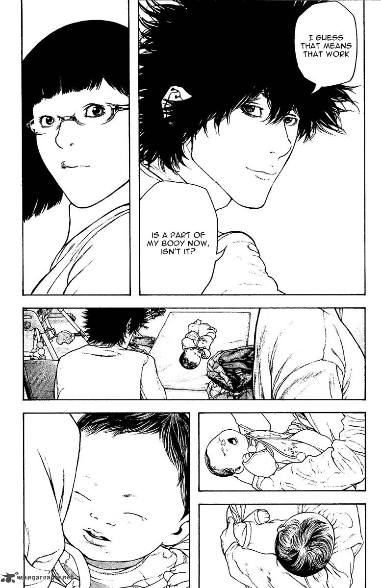 Kokou No Hito Chapter 125 Page 12