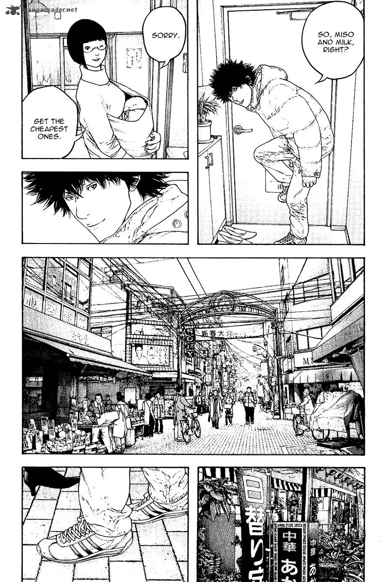 Kokou No Hito Chapter 125 Page 14