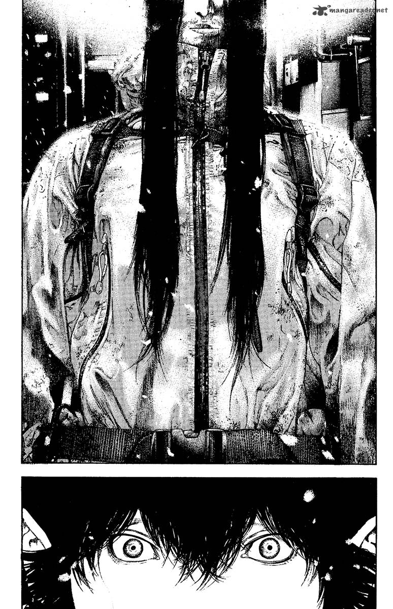 Kokou No Hito Chapter 125 Page 17