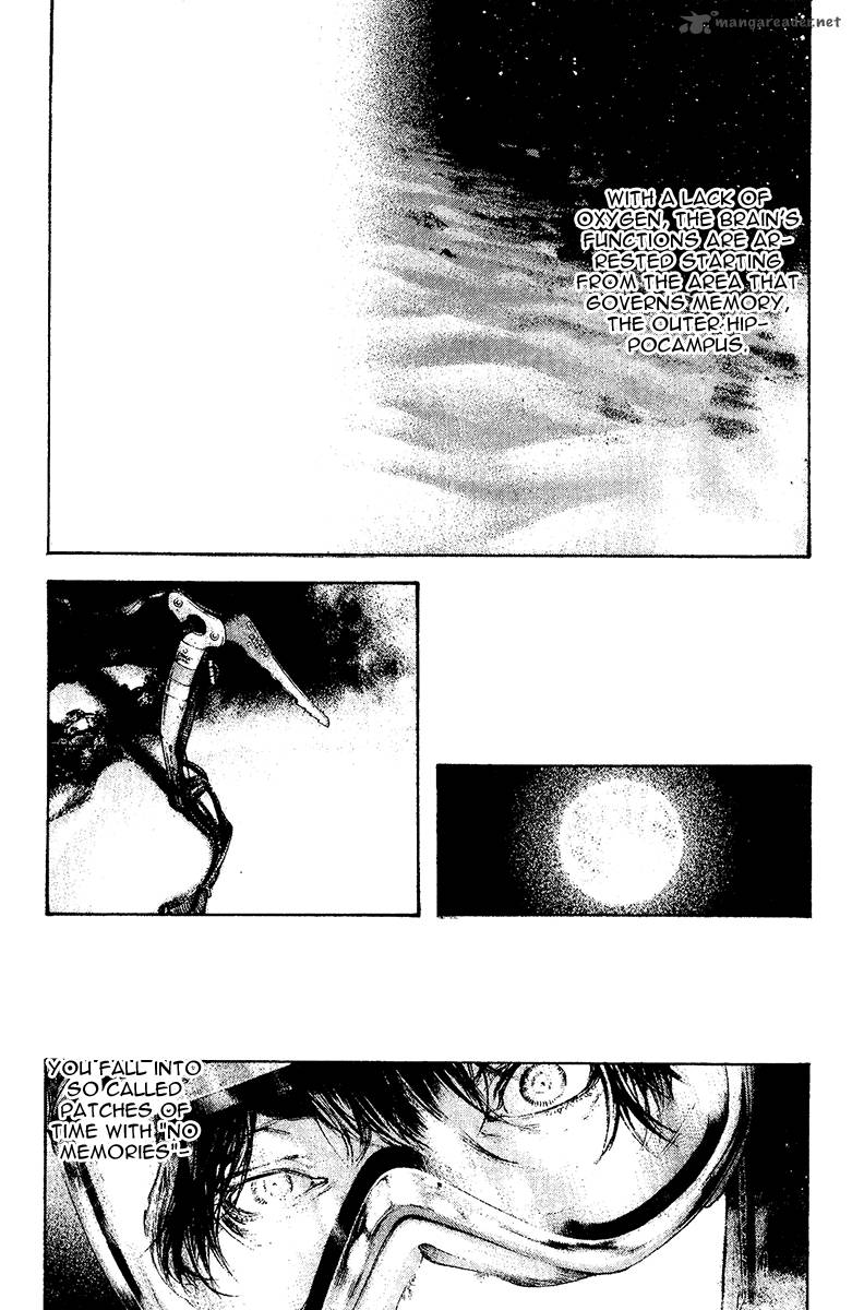 Kokou No Hito Chapter 125 Page 9