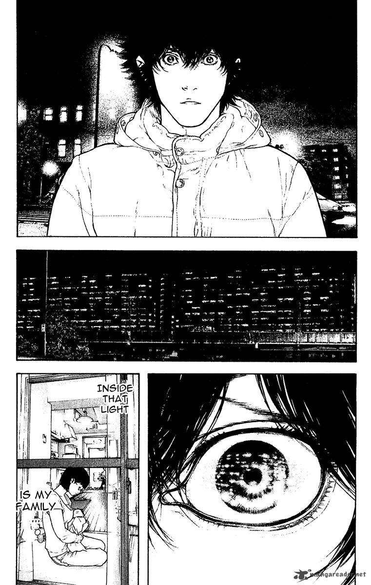 Kokou No Hito Chapter 126 Page 13