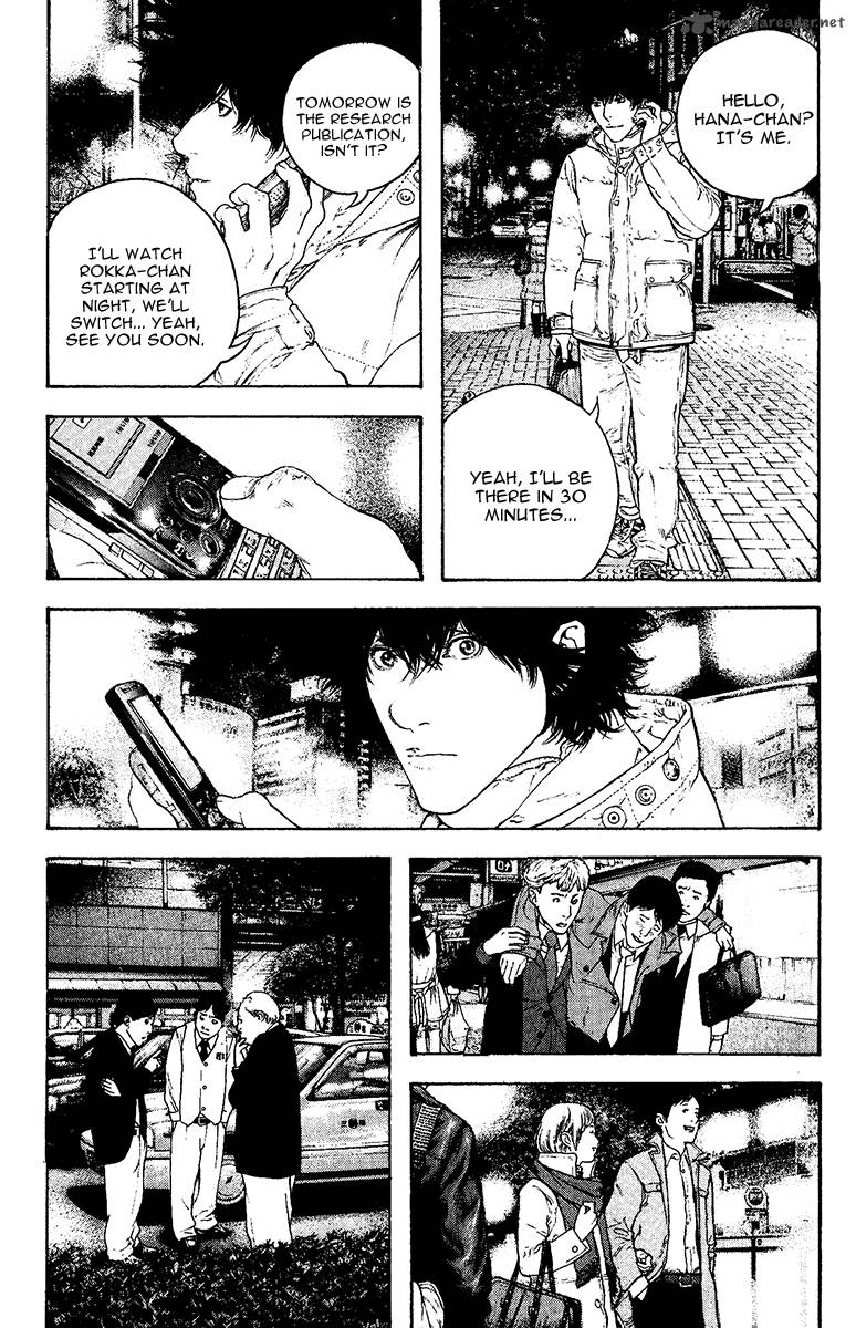 Kokou No Hito Chapter 126 Page 9