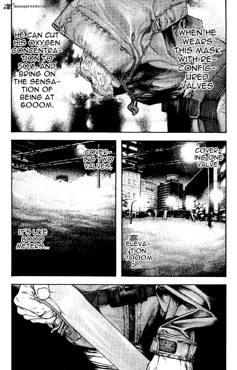 Kokou No Hito Chapter 127 Page 10