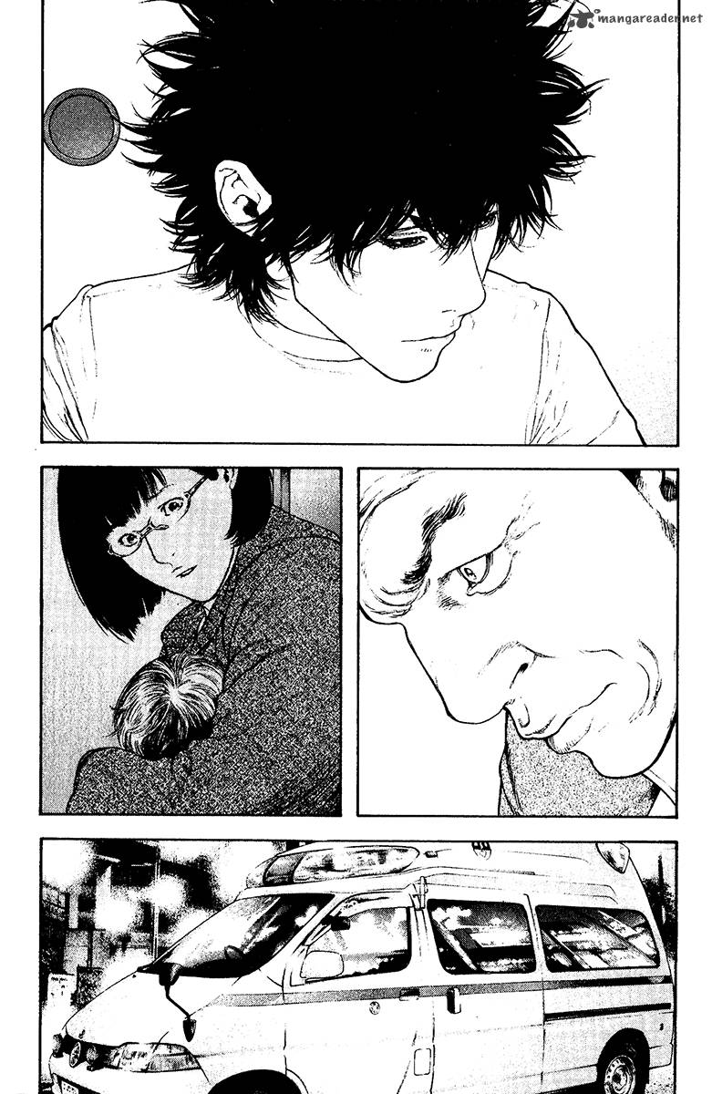 Kokou No Hito Chapter 127 Page 17