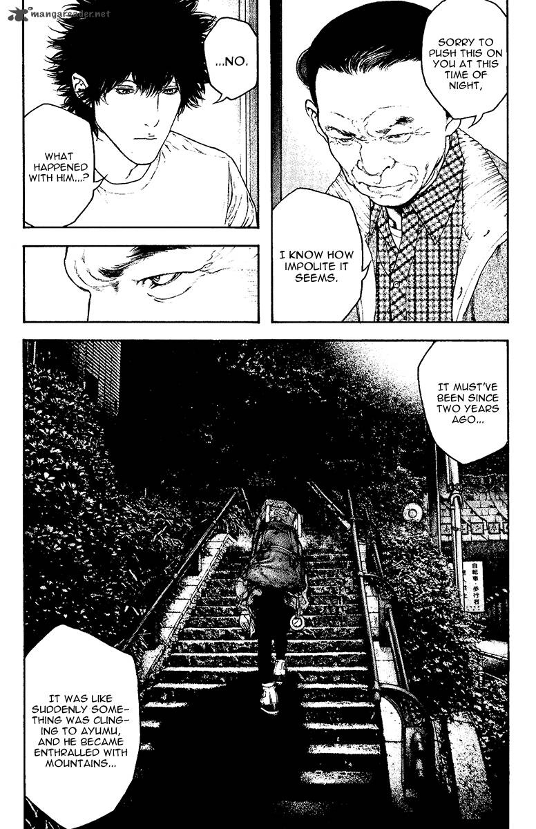 Kokou No Hito Chapter 127 Page 4