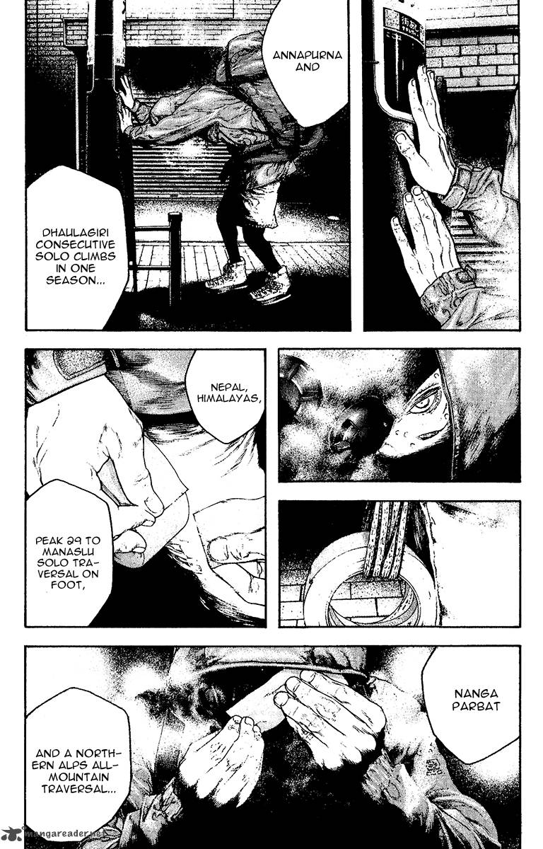 Kokou No Hito Chapter 127 Page 5