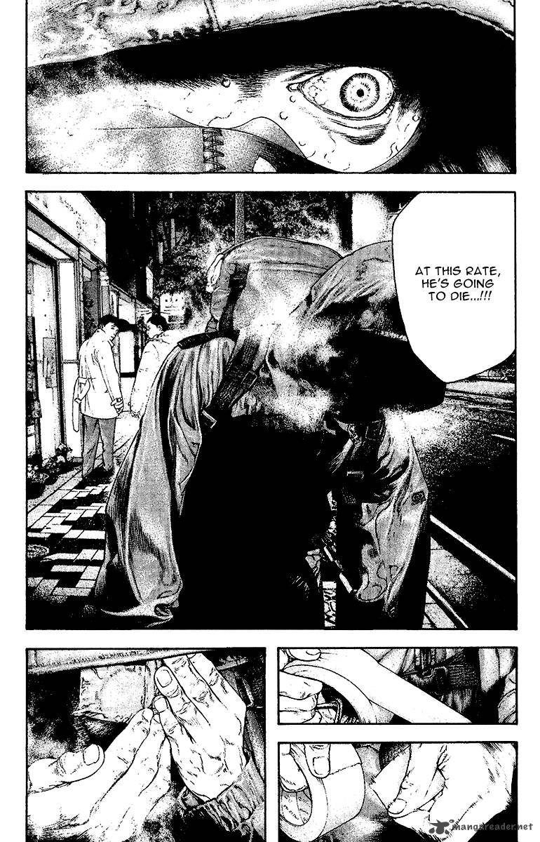Kokou No Hito Chapter 127 Page 7