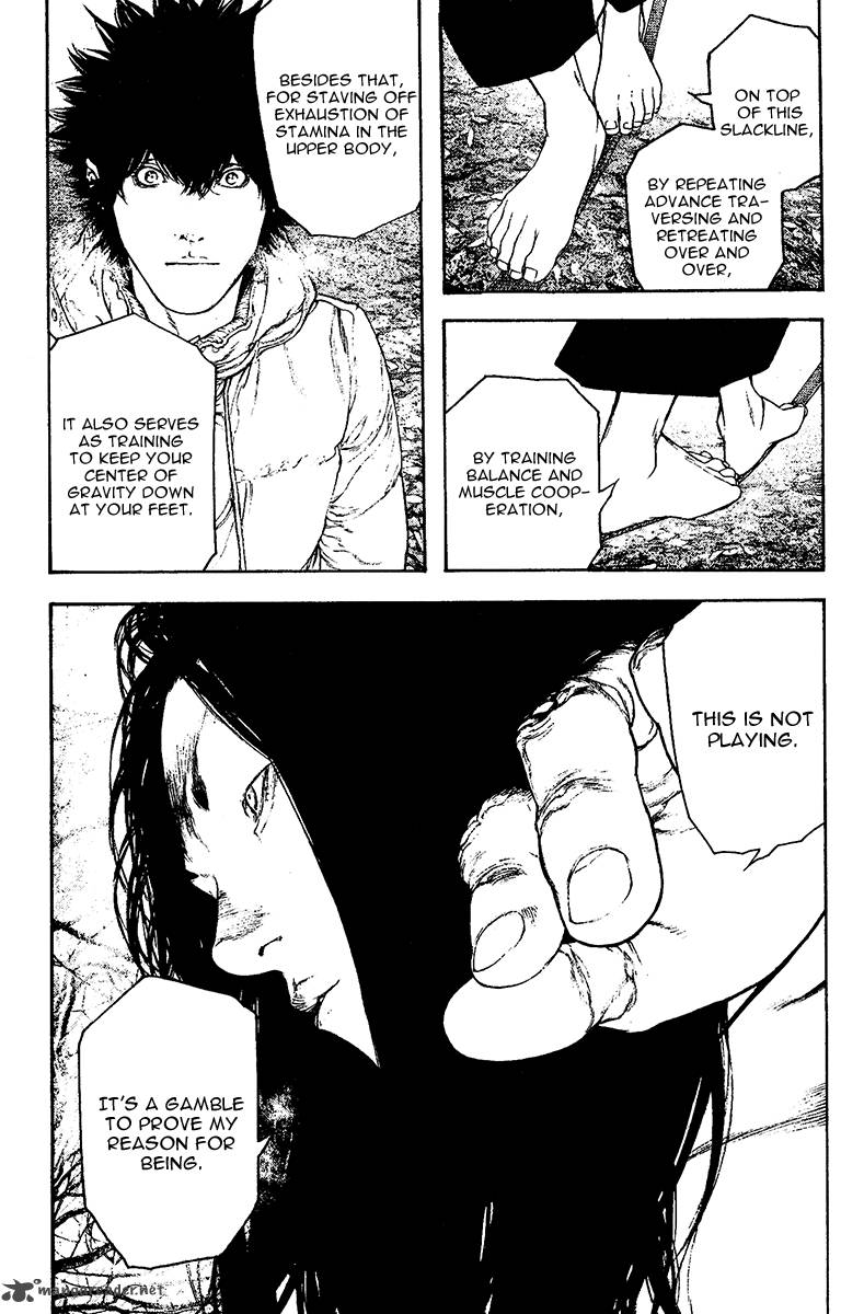 Kokou No Hito Chapter 128 Page 12