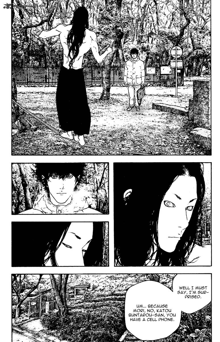 Kokou No Hito Chapter 128 Page 4