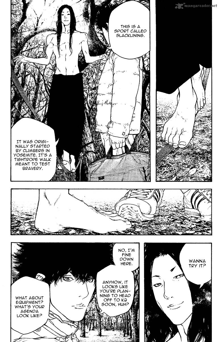 Kokou No Hito Chapter 128 Page 6