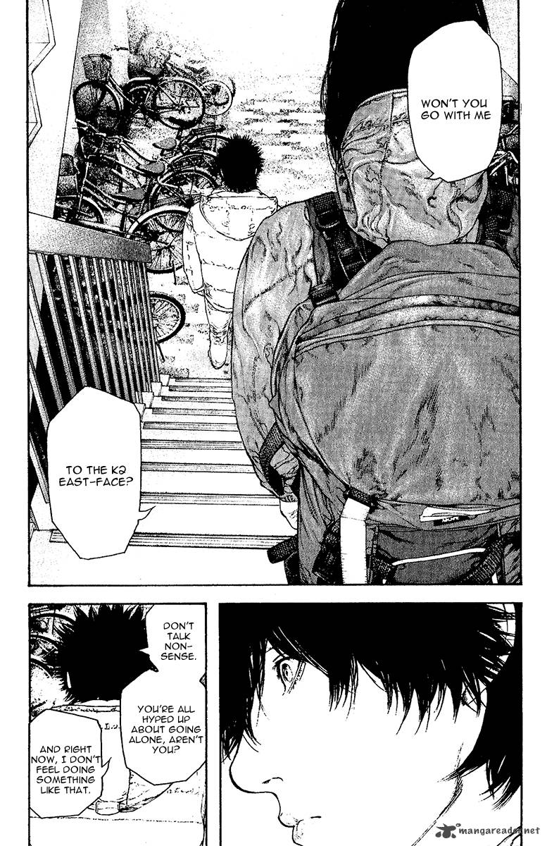 Kokou No Hito Chapter 129 Page 11