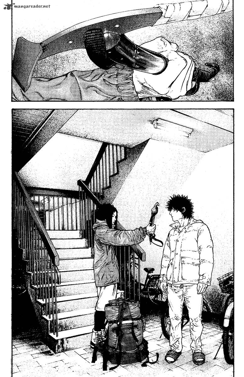 Kokou No Hito Chapter 129 Page 13