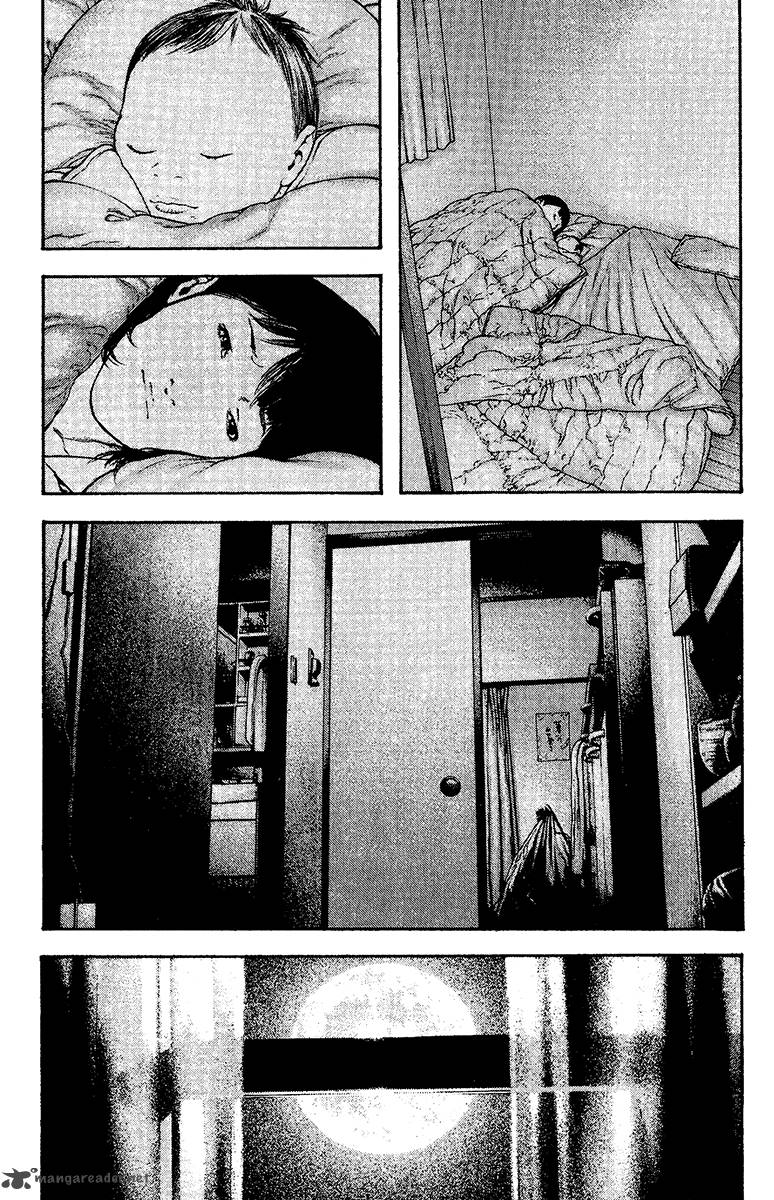 Kokou No Hito Chapter 129 Page 15