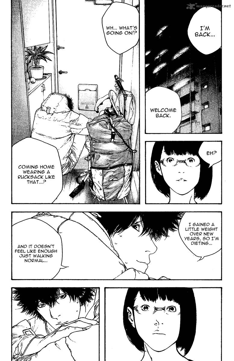 Kokou No Hito Chapter 129 Page 4