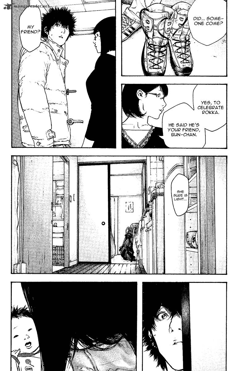Kokou No Hito Chapter 129 Page 5