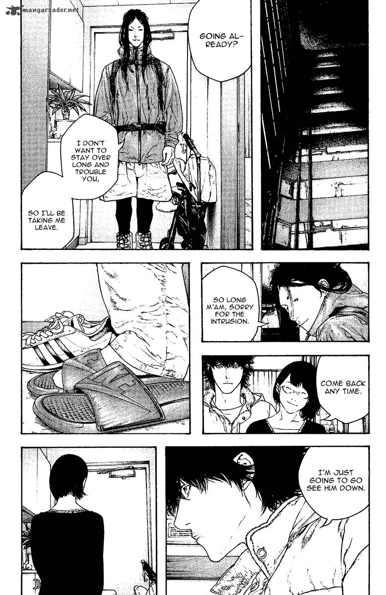 Kokou No Hito Chapter 129 Page 7
