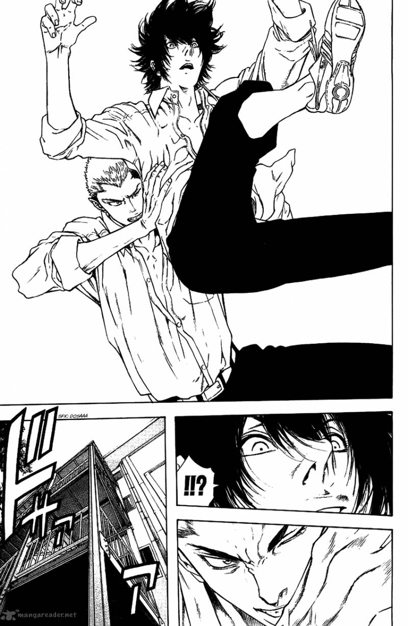 Kokou No Hito Chapter 13 Page 12