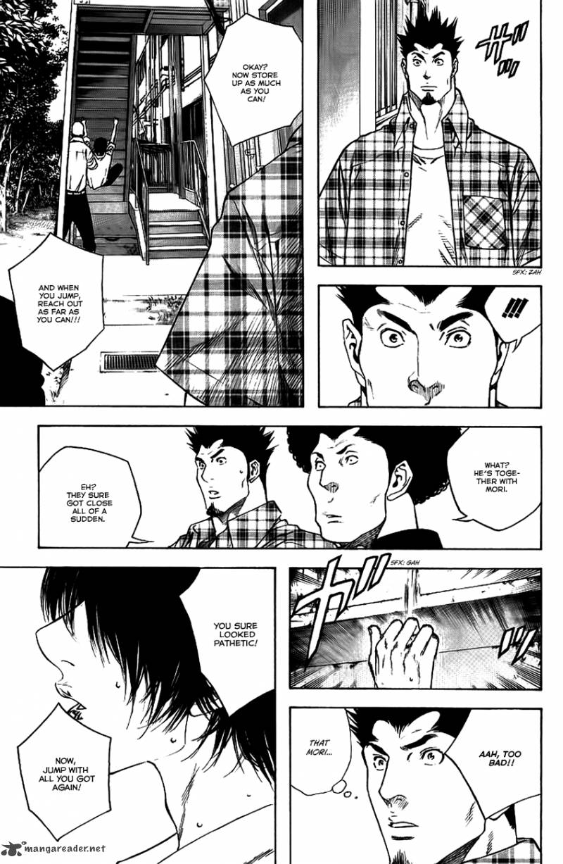 Kokou No Hito Chapter 13 Page 18