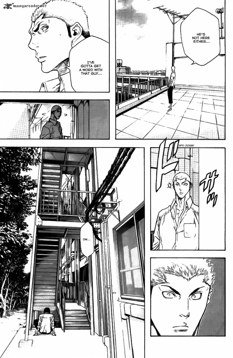 Kokou No Hito Chapter 13 Page 8