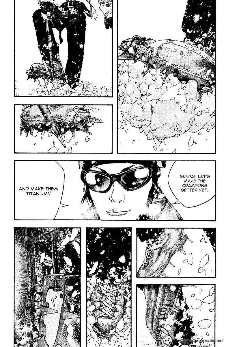 Kokou No Hito Chapter 130 Page 10