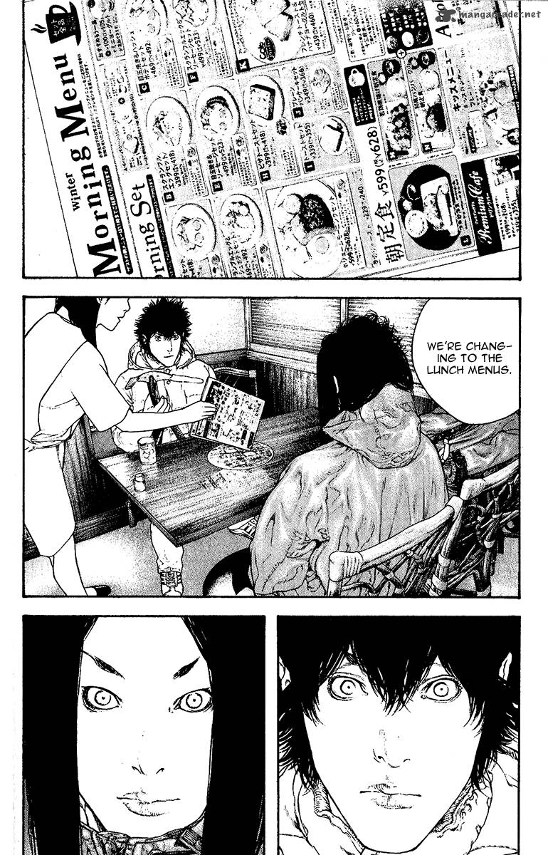 Kokou No Hito Chapter 130 Page 14