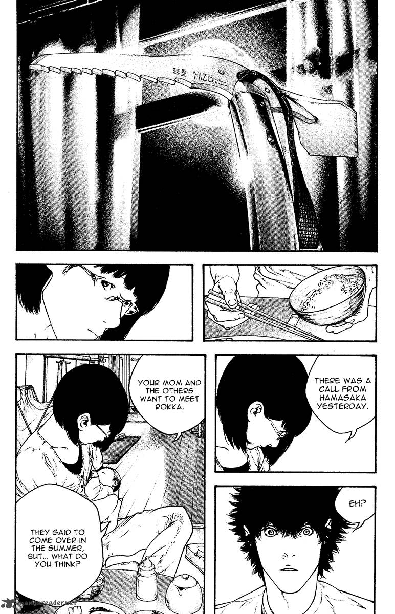 Kokou No Hito Chapter 130 Page 2