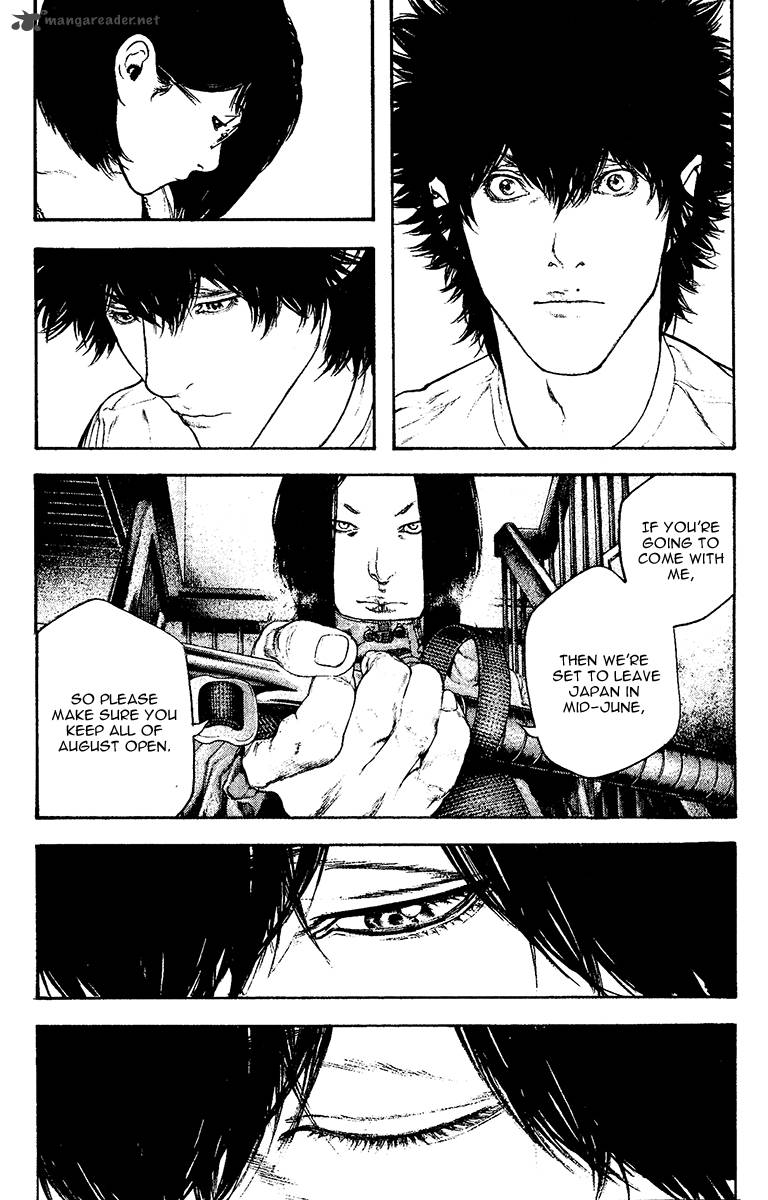 Kokou No Hito Chapter 130 Page 3