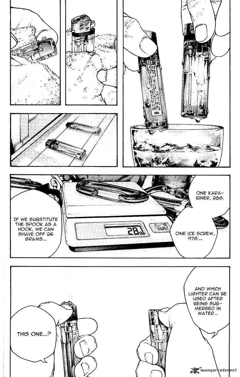 Kokou No Hito Chapter 131 Page 10