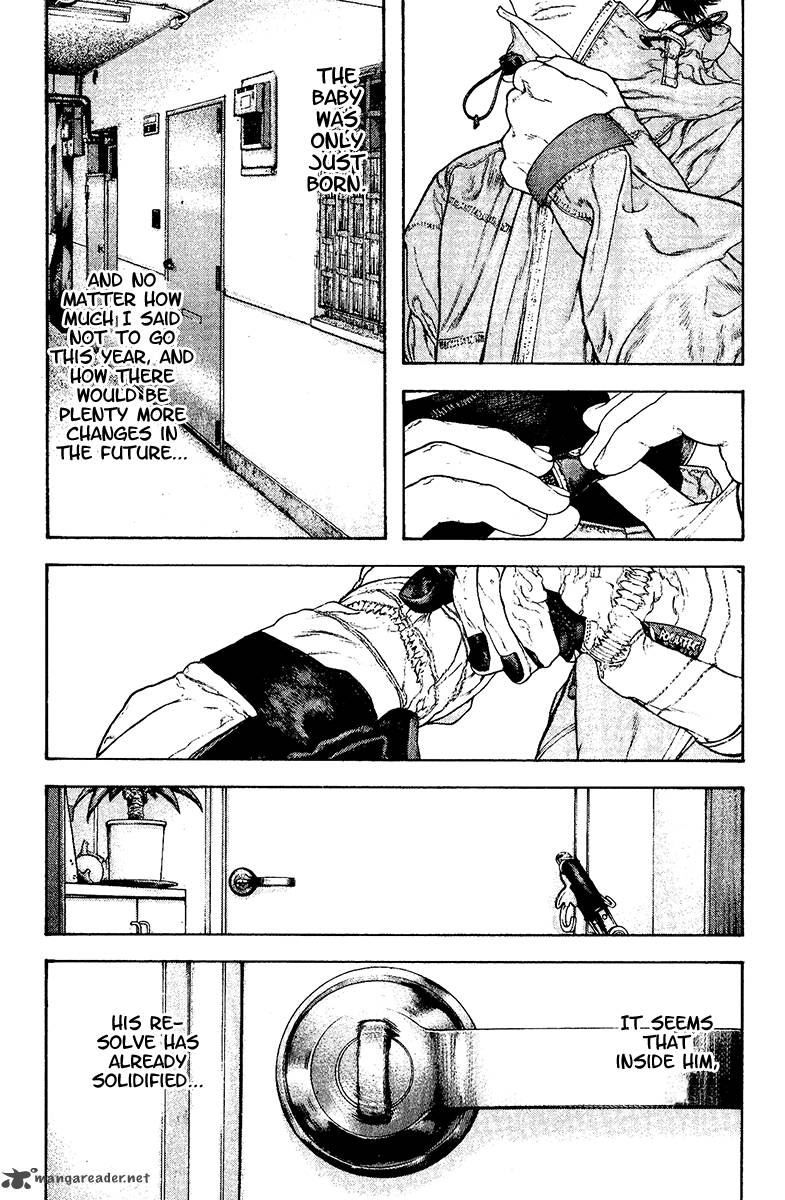 Kokou No Hito Chapter 131 Page 12
