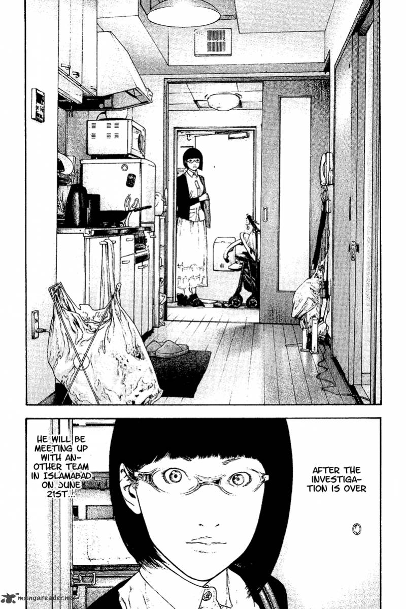 Kokou No Hito Chapter 131 Page 13