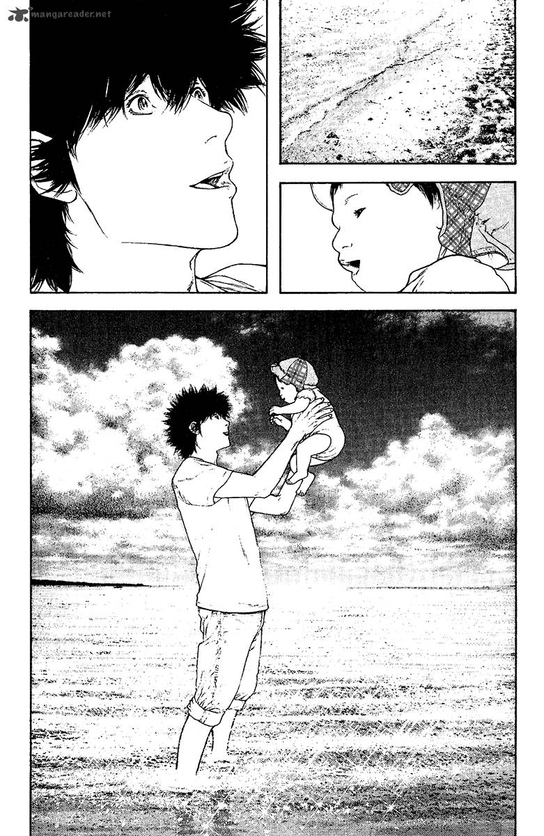 Kokou No Hito Chapter 131 Page 14