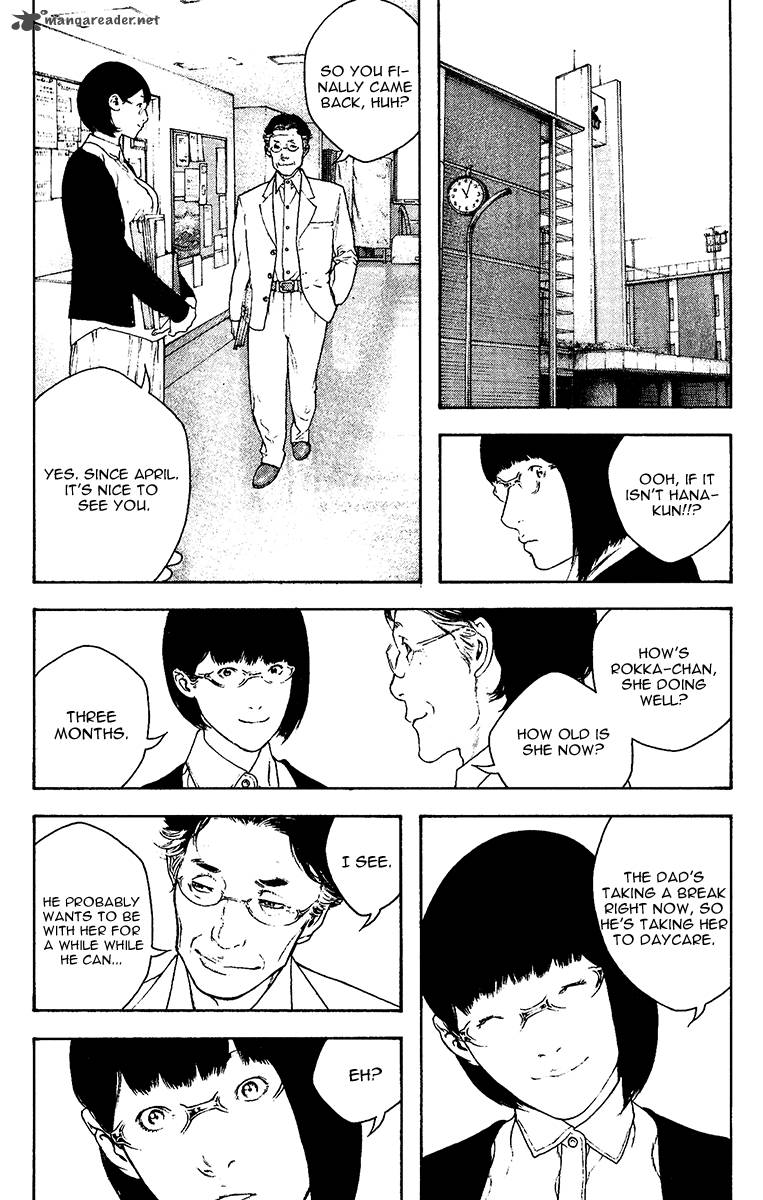 Kokou No Hito Chapter 131 Page 5