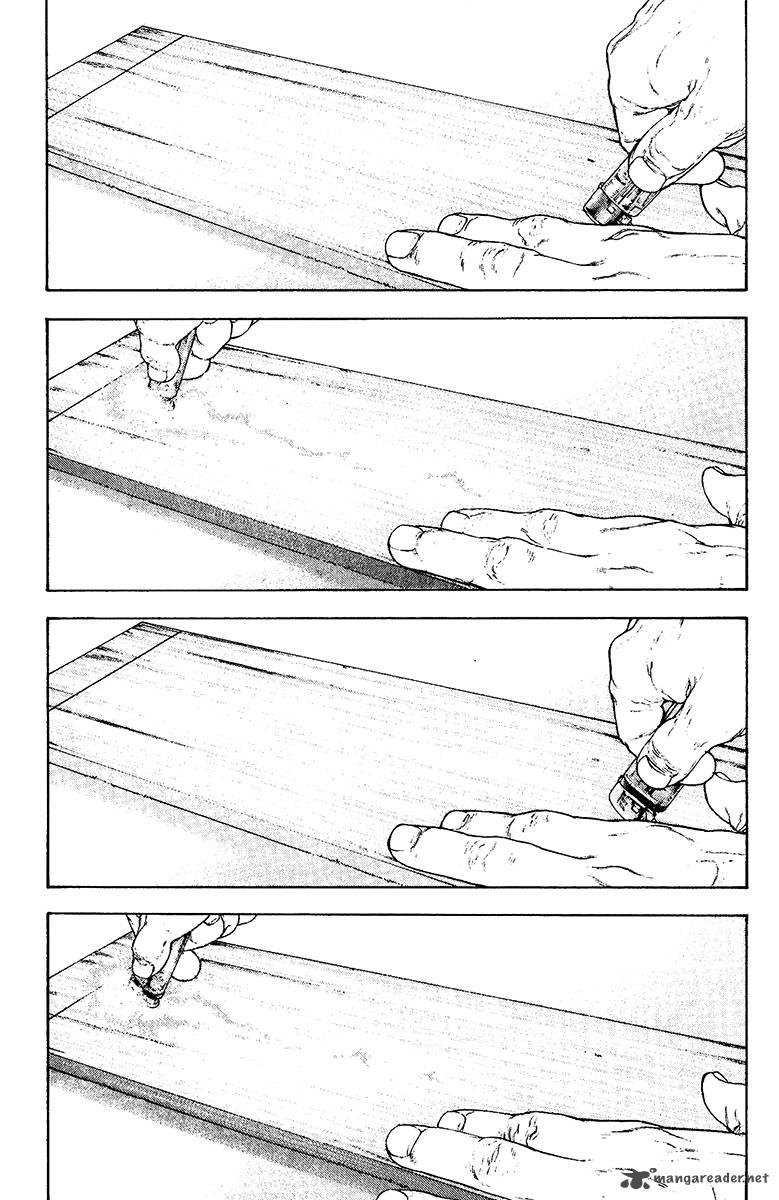 Kokou No Hito Chapter 131 Page 7