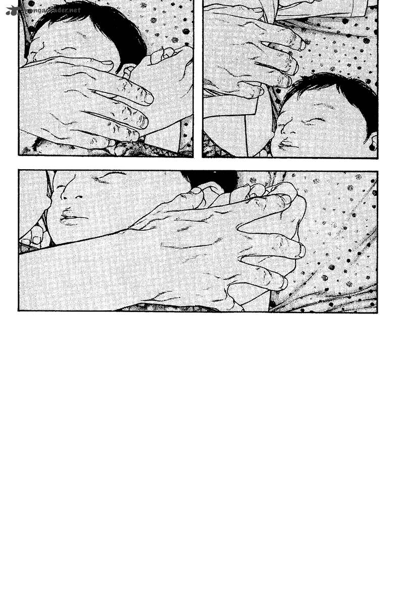 Kokou No Hito Chapter 132 Page 10