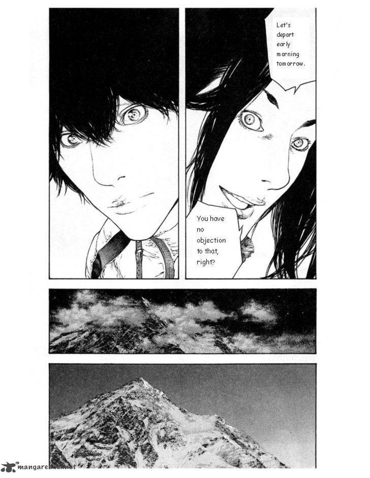 Kokou No Hito Chapter 133 Page 20