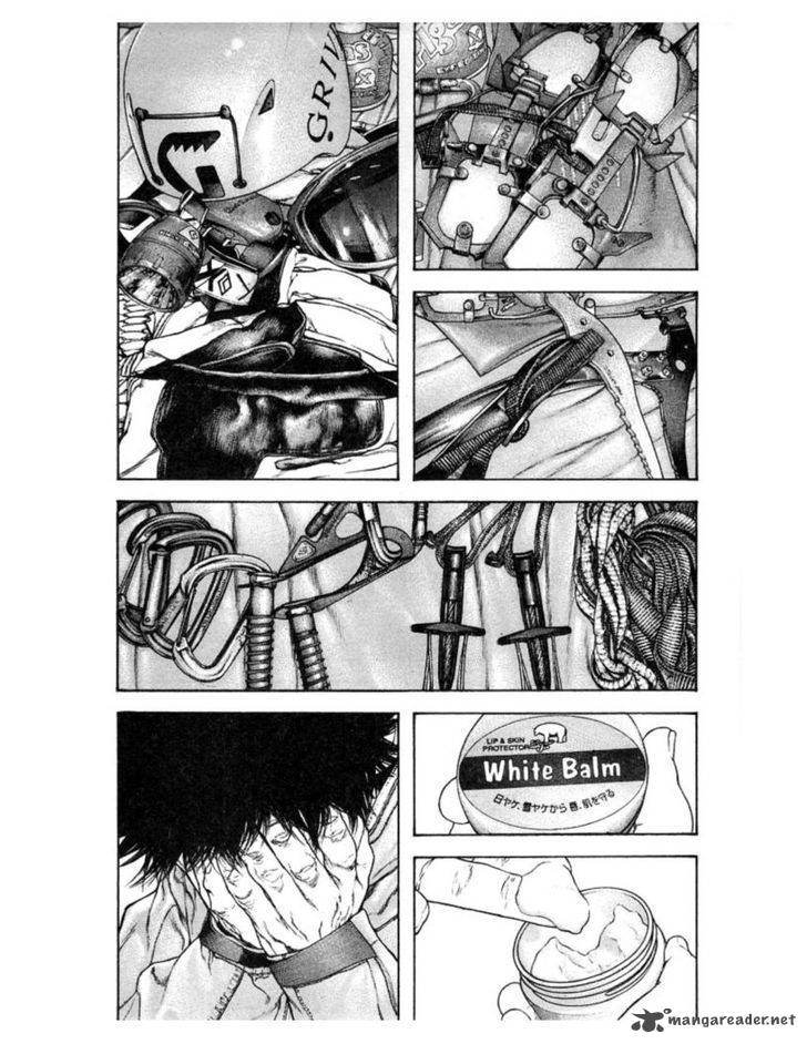 Kokou No Hito Chapter 133 Page 21