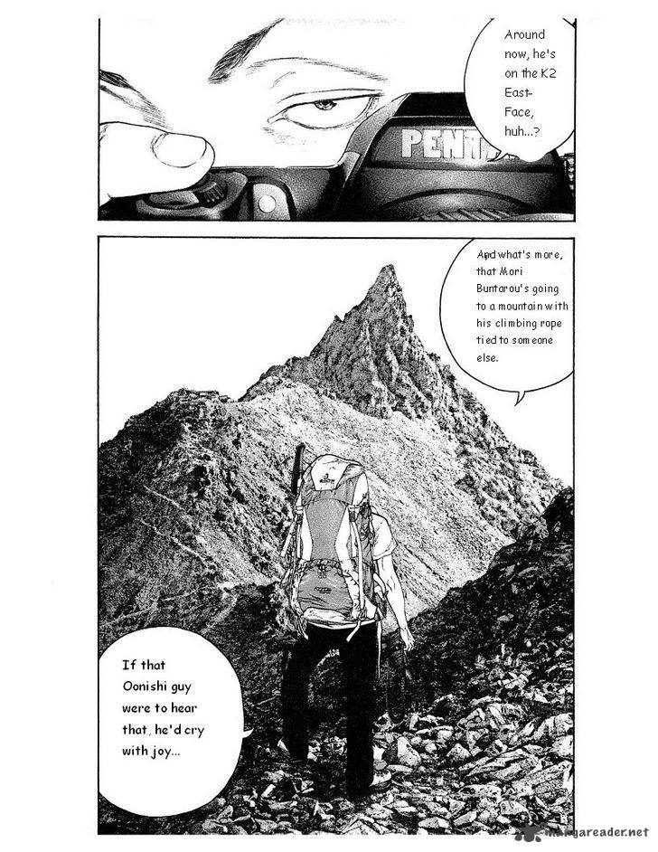 Kokou No Hito Chapter 133 Page 27