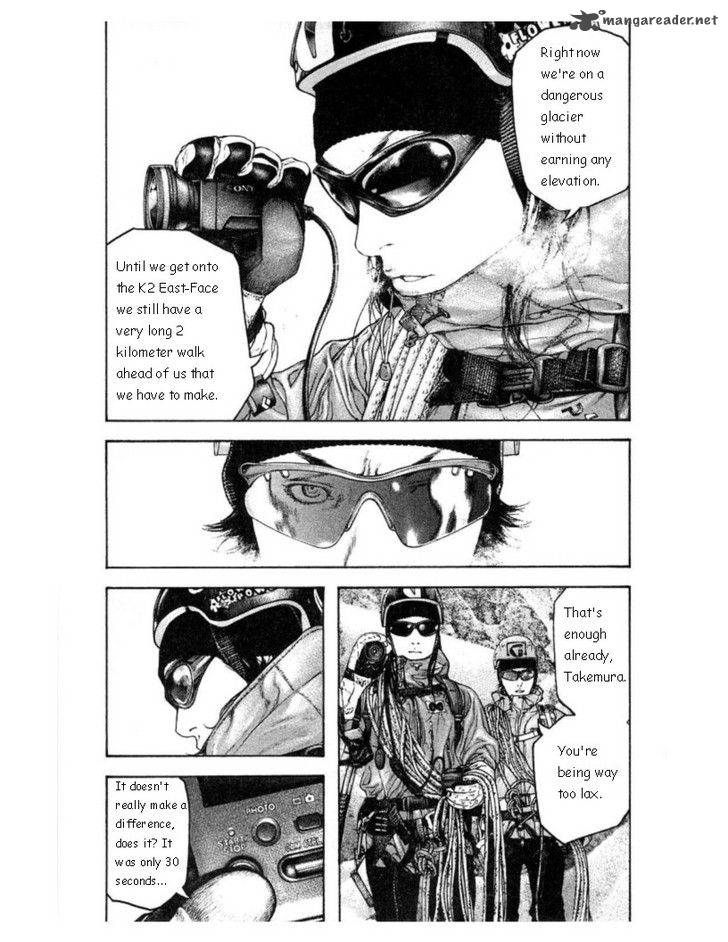 Kokou No Hito Chapter 134 Page 11